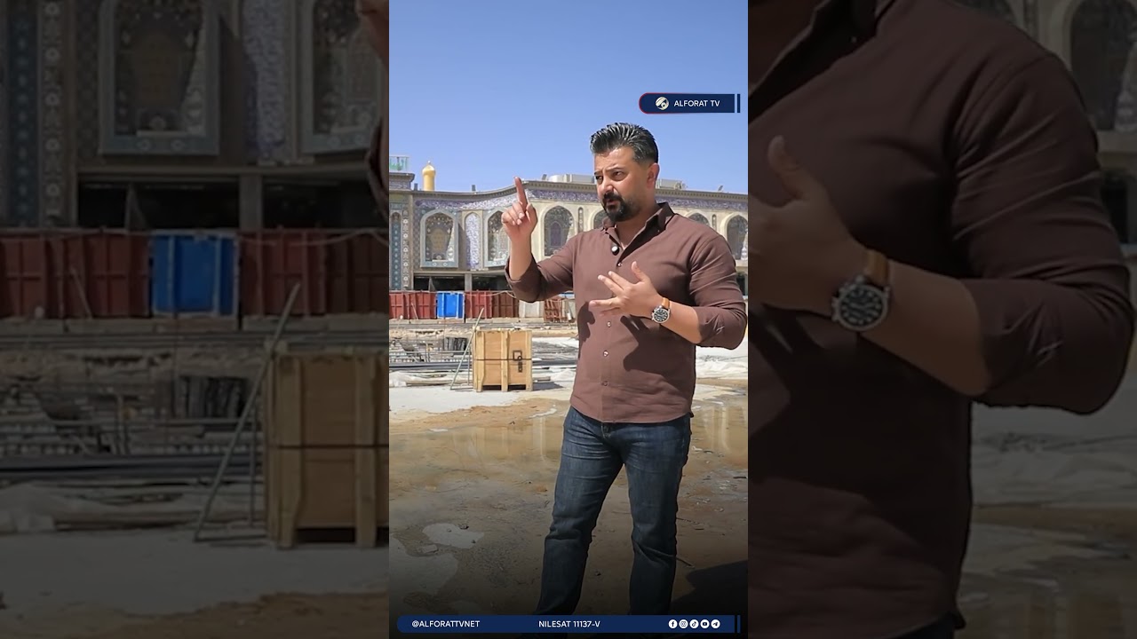 فيديو | مشاريع توسعة العتبة لخدمة ملايين الزائرين