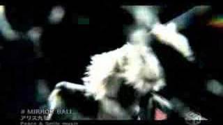 Mirror Ball Alice Nine PV