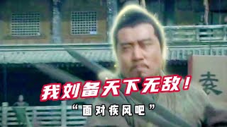 [問卦] 自刎歸天是啥梗 為啥陸二創視頻很愛用