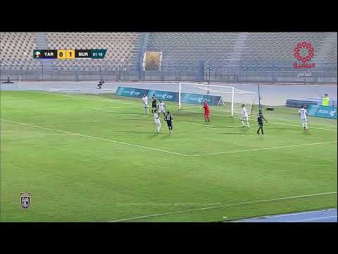 Wesley - Skills