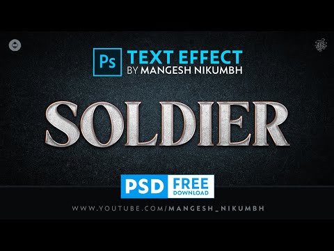 Text Effect In Photoshop | Movie Text Effect In Photoshop | Cinematic Text Effect | 3D Text Effect