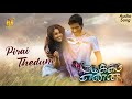 Pirai Thedum Mayakkam Enna
