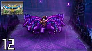 【定期】ドラゴンクエストⅢ そして伝説へ… ：12