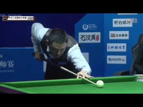 Ma Zhiyu VS Yuzhi Guo - World Chinese 8 Ball Masters 2016-2017 Tianjin