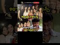 Jagapathibabu 90 Sheroines Simran Sangeeta Maheshwari Sangavi Meena Malavika Madhurakavi