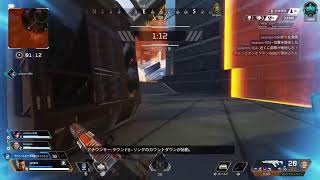 #599 アヤeve[PS5-APEX]ランク-プラチナ:リハビリ!