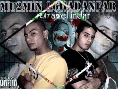 Mu2MiN feat LGhaDaNFaR  AWeL iNDaR vol2  (CONTRA ) ROFIX & MJNON 2015