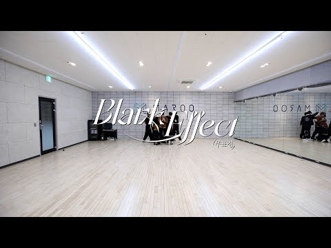 박지훈(PARK JIHOON) 'Blank Effect (무표정)' Dance Practice