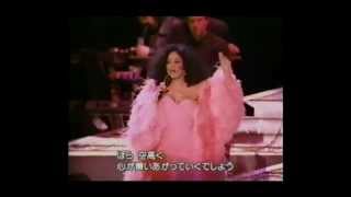 Diana Ross Take Me Higher Motown 40Th Annivers.Tokyo 1998