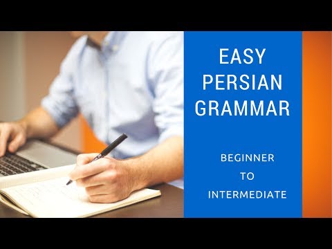 Easy Persian Grammar: Lesson 34: Joined form of Possessive Pronouns in Persian
