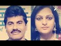 Chaliga Vundannade Samarasimhareddy
