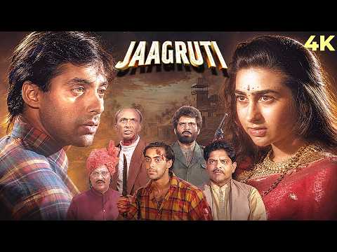 Jaagruti