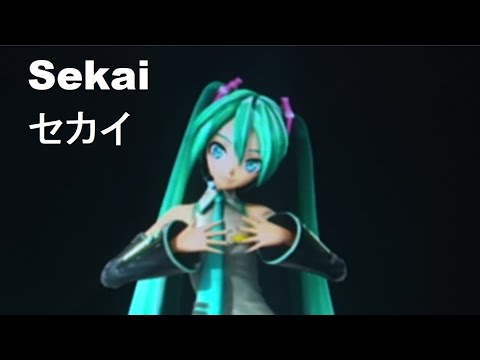 Magical Mirai 2020┃Sekai - セカイ┃DECO*27 × Shota Horie feat. Hatsune Miku┃«English Subs Español»