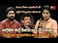 Naked Movie Actress Shree Rapaka Great Words About Ram Gopal Varma Shree Rapaka Interview
