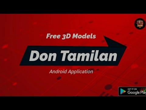 DON TAMILAN
