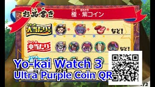 Yo-kai Watch 3 / Ultra Purple Coin QR