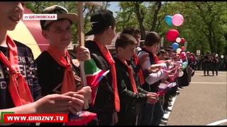 В чеченской станице Шелковская  стартовал сезон детского отдыха