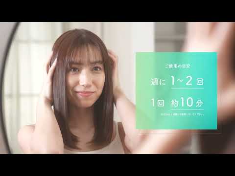 超音波トリートメント Shine Pro(シャインプロ) ブラック HC 超音波トリートメント Shine Pro(シャインプロ) ブラック HC