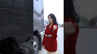 video of Foton Auman Galaxy EST-U 6x4 Tractor 560hp 50T for Mexico/Peru