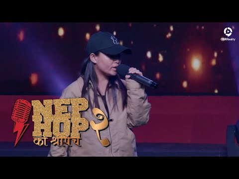 MANZU - NASHA HOKI TIMI MERO | NepHop Ko Shreepech S2 | Episode 25 | Girish | Manas | DonG