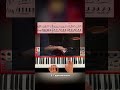 How Chick Corea Turns a II–V–I Into a Major 7 Wonderland