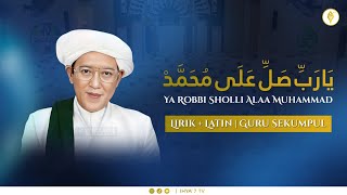 Download lagu Ya Robbi Sholli 'Alaa Muhammad - Abah Guru Sekumpul | Lirik   Latin (Maulid Simtudduror) mp3