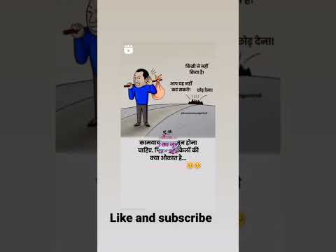 amazing fact about human psychology hashtags hot #amazing short # viral video