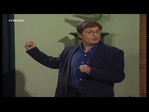 Εμείς κι Εμείς - Επεισόδιο 136 HD | Άνδρα θέλω, τώρα τον θέλω