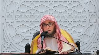 دعاء الراسخين في العلم image