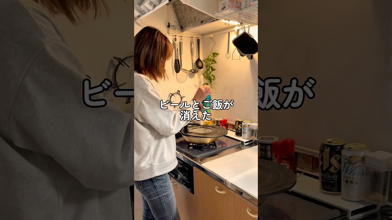 双子シンママが作る簡単おつまみ #シングルマザー #料理 #簡単レシピ #ビール泥棒 #時短おつまみ