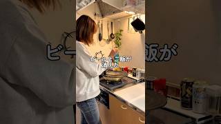 双子シンママが作る簡単おつまみ #シングルマザー #料理 #簡単レシピ #ビール泥棒 #時短おつまみ