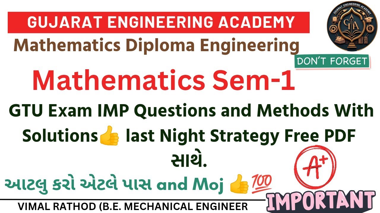 Mathematics Sem-1 GTU Exam IMP 💯Questions List With Solutions👍[Diploma Engineering]#gtu #mathematics