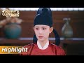 Highlight EP18 Hua Liuli Terjebak Cinta Segitiga Royal Rumours WeTV INDO SUB