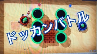 ☆ニンテンドースイッチ☆ゲーム☆スーパーマリオパーティー☆