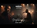 The Version Sessions Nanghihinayang Cover By Andre Valdez