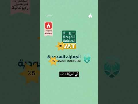 Yemeni Windows Media