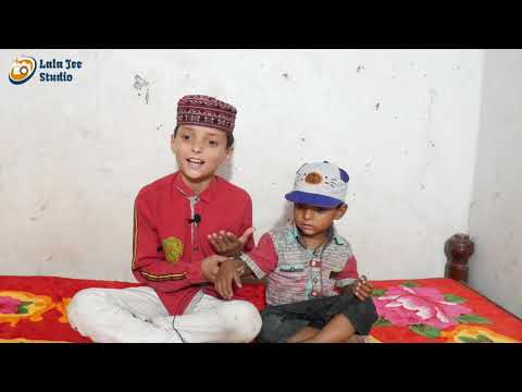 Mere Aqa Da Karam | آقا دا کرم  | Sher Muhammad Naat Part 01 | Lala Jee Studio