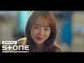 [이번 생도 잘 부탁해 OST Part 3]  조유리 (JO YURI) - DOWN (Juicy Juicy) MV