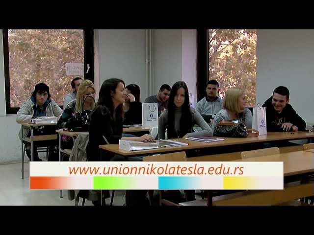 University "Union - Nikola Tesla" vidéo #1