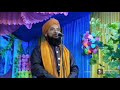 Shahjahan​ Qadri​ New Bangla Taqrir 2021 Special Bangla Waz New Bangoli Waz