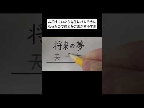 youtube-ガジェ・趣味記事2026/01/23 18:58:02