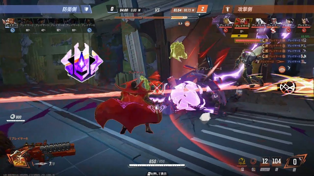 マスターによるストレンジ講座【Marvel Rivals】