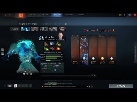 Nigma VS Chicken Fighters! game #1 Miracle Morphling  Gameplay