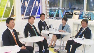 自民党総裁選　あす投開票　“ポスト石破”「保守」をめぐり議論(2025年10月3日)