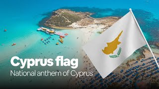 (Ὕμνος εἰς τὴν Ἐλευθερίαν) Cyprus National Anthem - Cyprus Waving Flag