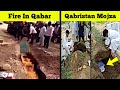 Most Mysterious Things Recorded In Qabristan Haider Tv