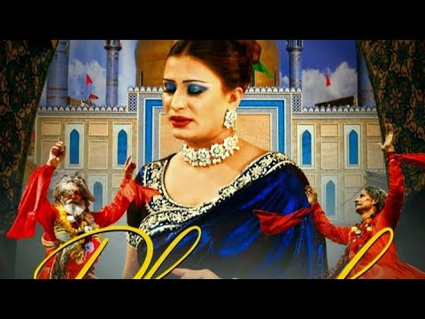 tur pia gadian sehwan dia rawa no#naseebolal #dhamal #jullay #lal