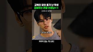 유튜브 썸네일