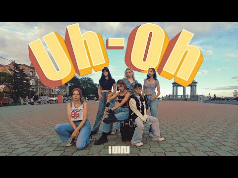 [K-POP IN PUBLIC | ONE TAKE] UH-OH – (G)I-DLE Dance Cover by PIÉDESTAL