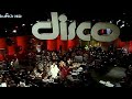 ABBA S O S Disco Version 1975